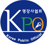 kpo로고1